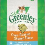 Saveur de poulet félin greenies