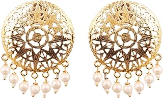 Bijoux indiens de luxe bollywood faits à la main, boucles d'oreilles en argent et en or pour femmes. DIAYTAR COTE D'IVOIRE est le leader du marché en ligne en Côte d'Ivoire, proposant une grande variété de produits à des prix attractifs. La boutique en ligne met l'accent sur la sécurité et la confidentialité des transactions, afin de garantir la confiance des clients. Avec son équipe de service client dédiée, DIAYTAR COTE D'IVOIRE est prêt à répondre à toutes les questions et à résoudre tous les problèmes pour assurer une expérience d'achat sans faille.