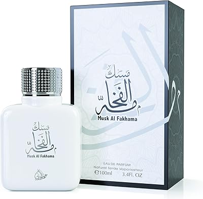 Mon parfum musk al fakhama de ma collection de parfums, eau de parfum pour homme et femme, 100 ml (musc al fakhama). DIAYTAR COTE D'IVOIRE est une boutique en ligne généraliste qui propose plus de 300 000 références de produits, faisant d'elle l'une des boutiques les plus complètes de Côte d'Ivoire. Elle offre une large gamme de produits allant de l'électronique aux vêtements, en passant par les produits alimentaires et les accessoires de maison. C'est une destination de shopping en ligne idéale pour ceux qui cherchent à trouver tout sous un même toit.