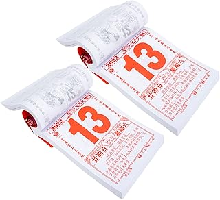 2pcs calendrier de larme décor chinois rouge planificateur janvier décembre