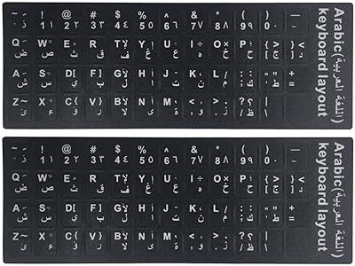 Autocollants pour clavier arabe, fond noir autocollants pour clavier arabe avec lettres blanches