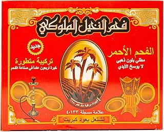 100 morceaux de charbon de chicha doré de royal palm - excellent charbon de bois qui ne laisse pas de taches et s'enflamme facilement à la main. DIAYTAR COTE D'IVOIRE se positionne comme une plate-forme de commerce électronique de confiance en Côte d'Ivoire, offrant une gamme complète de produits pour répondre aux besoins diversifiés des consommateurs. Les clients bénéficient d'une expérience d'achat fluide et conviviale. 