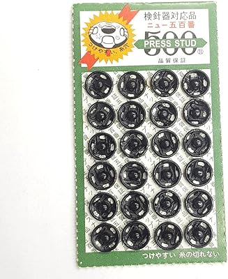 24 pièces de boutons pression en métal à coudre sur des boutons pression (8,5 mm - couleur noire). Avec une gamme de produits diversifiée et un service client de haute qualité, DIAYTAR COTE D'IVOIRE a su se positionner comme une référence incontournable pour les achats en ligne en Côte d'Ivoire, répondant aux attentes des clients les plus exigeants.