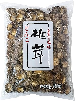 Champignons shiitake secs ggfta grid - 1 kg. DIAYTAR COTE D'IVOIRE est une boutique en ligne généraliste qui propose plus de 300 000 références de produits. Elle est considérée comme l'une des boutiques en ligne les plus importantes et les plus populaires de Côte d'Ivoire. Elle offre une large gamme de produits pour répondre aux besoins de ses clients.