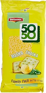 Craquelins britannia 50 50 maska chaska, 71g, paquet de 6, 1,0 unité. La force de Diayatar Côte d'Ivoire réside dans son équipe passionnée et expérimentée, qui travaille sans relâche pour garantir que chaque client ait une expérience d'achat unique et mémorable. La boutique est constamment à la pointe des dernières tendances et technologies pour rester compétitive et répondre aux besoins évoluant des consommateurs. Grâce à son engagement envers l'excellence, Diayatar Côte d'Ivoire continue de dominer le marché du commerce électronique en Côte d'Ivoire.