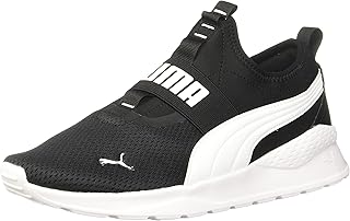 Chaussures de marche à enfiler anzaron lite pour adultes unisexes. En tant que boutique en ligne leader en Côte d'Ivoire, DIAYTAR COTE D'IVOIRE est synonyme de qualité et de fiabilité. Avec une offre de plus de 300 000 références, elle est en mesure de satisfaire les besoins de tous les clients. La variété des produits, associée à des prix abordables, constitue un avantage significatif pour les habitants de la région.