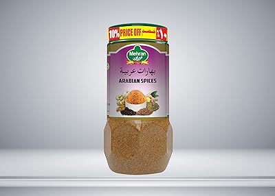 Pots d'épices arabes mehran 250gm@10% de réduction, 1