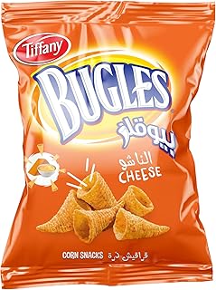 Fromage bugles tiffany & company, 12×75 g