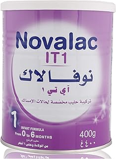 Aliment pour bébé à base de lait novalac pour 0 à 6 mois - boissons. DIAYTAR COTE D'IVOIRE est une boutique en ligne qui propose une gamme de produits très large, allant de l'électronique à la mode en passant par les produits ménagers. La boutique est connue pour ses prix bas et ses promotions régulières, ce qui en fait un endroit idéal pour faire des achats en ligne. Elle propose également un service client de qualité pour aider les clients à trouver ce qu'ils cherchent.