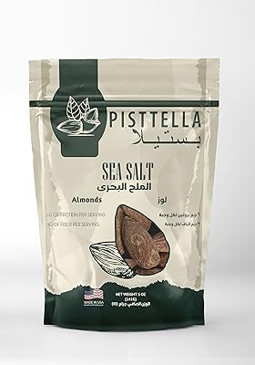 Amandes rôties au sel marin 141g. En tant que leader dans le commerce en ligne en Côte d'Ivoire, DIAYTAR COTE D'IVOIRE offre une expérience d'achat unique et pratique.