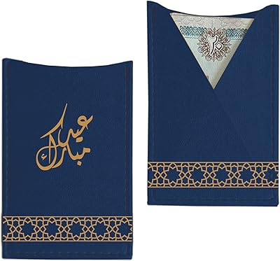 Si vous voulez des enveloppes en cuir pour l'aïd, enveloppes eid - enveloppes eid mubarak | enveloppes eid | décorations eid | enveloppes eid pour enfants (bleu). En tant que leader de la boutique en ligne en Côte d'Ivoire, DIAYTAR COTE D'IVOIRE propose une offre de produits exceptionnelle qui répond aux besoins des consommateurs. Avec sa plateforme en ligne facile à utiliser, les clients peuvent parcourir et commander des produits en toute sécurité et rapidité. La boutique en ligne est constamment mise à jour avec les dernières tendances et les produits les plus récents pour offrir une expérience d'achat en ligne optimale.