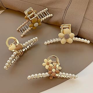 Élégante pince à cheveux en métal avec motif floral et perles pour femmes et filles (grande pince à griffes ouverte, couleur or) - 4 pièces. DIAYTAR COTE D'IVOIRE est une boutique en ligne de confiance qui propose des produits de qualité à des prix compétitifs. La boutique en ligne est sécurisée et propose des options de paiement flexibles. Les clients peuvent acheter en toute confiance sur DIAYTAR COTE D'IVOIRE, la boutique en ligne leader en Côte d'Ivoire.