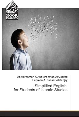 Anglais simplifié pour les étudiants en études islamiques