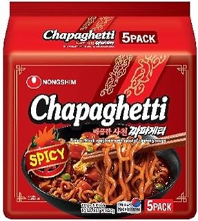 Pack de nouilles coréennes épicées nongshim chapagetti, paquet de 5 - 137 g