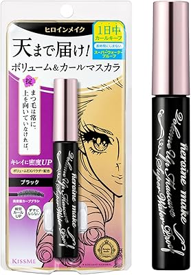 Mascara ultra waterproof high makeup volume up wp 01 noir | avec un super volume pour des cils bouclés et durables pour les femmes. DIAYTAR COTE D'IVOIRE, c'est plus de 300 000 références à portée de clic, la boutique en ligne généraliste leader en Côte d'Ivoire propose une large gamme de produits pour répondre à vos besoins du quotidien. Avec une sélection de produits de qualité, DIAYTAR vous permet de faire vos courses en ligne en toute confiance. DIAYTAR, c'est la pratique, c'est l'innovation, c'est la facilité !