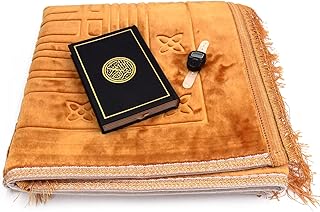 Tapis de prière orange + coran taille moyenne, noir taille 12*17 + chapelet
