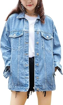 Veste en jean mi-longue grande taille pour femme. DIAYTAR COTE D'IVOIRE est une boutique en ligne généraliste qui propose plus de 300 000 références de produits, faisant d'elle la boutique leader en Côte d'Ivoire. Avec une large sélection de produits, les clients peuvent trouver tout ce dont ils ont besoin en un seul endroit. DIAYTAR COTE D'IVOIRE offre une expérience de shopping en ligne pratique et fiable.