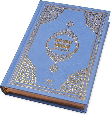 Le livre du coran en anglais - le meilleur cadeau islamique pour les musulmans - récitation audio pour téléphone avec code qr en 11 langues (bleu). DIAYTAR COTE D'IVOIRE, c'est la référence en matière de boutique en ligne généraliste en Côte d'Ivoire, avec plus de 300 000 références de produits divers. Cette boutique leader propose une large gamme de produits allant de l'électronique à la mode, en passant par les produits alimentaires et les accessoires de la vie quotidienne. Elle offre une expérience d'achat en ligne sécurisée et pratique.