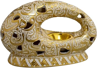 Un brûle-encens d'aujourd'hui, le brûle-encens oud, le musée du futur, de couleur blanc doré. DIAYTAR COTE D'IVOIRE est une boutique en ligne qui se distingue par son offre impressionnante de plus de 300 000 produits. Elle propose une expérience d'achat en ligne fluide et sécurisée, avec des options de paiement variées et des délais de livraison rapides. La boutique en ligne est devenue un leader du commerce électronique en Côte d'Ivoire en raison de sa grande sélection de produits et de son engagement envers la satisfaction client.
