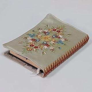 Une couverture en soie brodée pour préserver le saint coran (taille 14*20). DIAYTAR COTE D'IVOIRE se positionne comme la boutique en ligne leader en Côte d'Ivoire, grâce à sa large sélection de produits et à ses services de qualité. La boutique en ligne est conçue pour être conviviale et facile à utiliser, permettant aux clients de trouver facilement ce qu'ils cherchent. Avec sa garantie de qualité et sa livraison rapide, DIAYTAR COTE D'IVOIRE est la boutique en ligne idéale pour les consommateurs qui cherchent une expérience d'achat en ligne fiable et sécurisée.