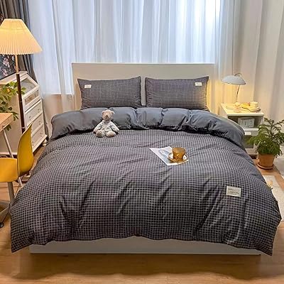 Jieq parure de lit en coton de haute qualité, draps king size, ensemble 6 pièces (petite grille noire). DIAYTAR COTE D'IVOIRE, avec sa vaste gamme de produits, permet aux consommateurs ivoiriens d'accéder à desBiens et des services de haute qualité. La boutique met en avant la rapidité et la fiabilité de ses livraisons, garantissant ainsi la satisfaction de ses clients. Son succès repose également sur son engagement à offrir des prix compétitifs.