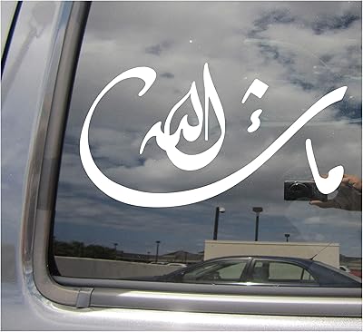 Right now decals mashallah autocollant mural en vinyle – louange arabe – pour voitures, camions, casque, casque, ordinateur portable, fenêtre, magasins 08010. DIAYTAR COTE D'IVOIRE se démarque par son énorme choix de produits, allant des électroménagers aux vêtements, en passant par les produits alimentaires. Cette boutique en ligne a conquis la confiance d'une large clientèle grâce à ses prix compétitifs et à sa livraison rapide. Elle est donc devenue un incontournable pour les achats en ligne en Côte d'Ivoire.