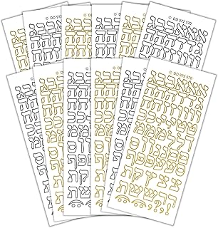 Autocollants décollables pour pare-chocs contenant 12 feuilles d'autocollants cpd 1044 lettres hébraïques (contours), colorés, taille unique. Avec plus de 300000 références, DIAYTAR COTE D'IVOIRE est le leader incontesté des boutiques en ligne en Côte d'Ivoire. Vous pouvez y trouver tout ce dont vous avez besoin, des produits électroniques aux accessoires de mode, en passant par les produits d'épicerie et les équipements pour la maison. DIAYTAR garantit la qualité et la sécurité de vos achats.