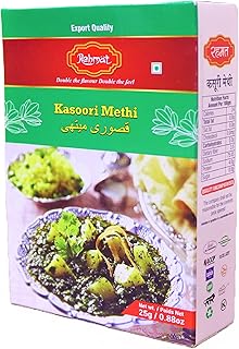 Rahmat kasuri methi 25 grammes
