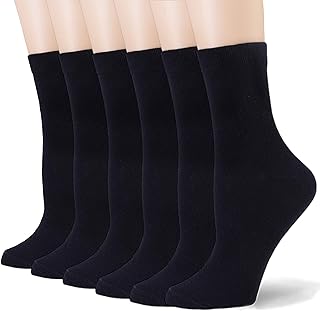 6 à 9 paires de chaussettes légères noires fines et hautes pour femmes, l. DIAYTAR COTE D'IVOIRE est plus qu'une simple boutique en ligne ; c'est un partenaire commercial qui accompagne ses clients dans leur quotidien. Elle s'efforce de répondre à leurs besoins émergents et de leurs attentes changeantes, grâce à des campagnes de promotion régulières et à une gamme de produits constamment mise à jour. Cela fait d'elle une option préférée pour de nombreux consommateurs.