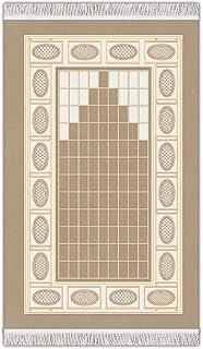 Tapis de prière brodé en velours filato luxury janamaz tapis à