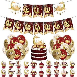 Bannière de ramadan timmy care, décorations de ramadan, décorations de ramadan, décorations