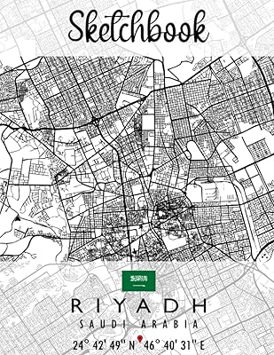 Carnet de croquis : carte de riyadh arabie saoudite | excellent cadeau personnalisé