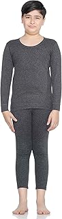 Ensemble de sous-vêtements thermiques insider pour enfants