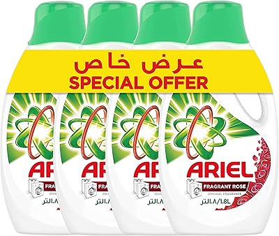 Lessive automatique airel power gel avec une touche de fraîcheur duveteuse, paquet