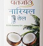 Huile de noix de coco patanjali, 200 ml (paquet de 3)
