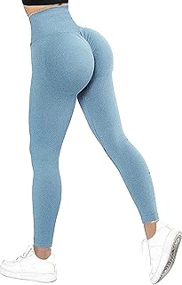 Leggings de sport de yoga sans couture, collants de contrôle du ventre et de levage des fesses, taille extensible, leggings de fitness pour femmes. DIAYTAR COTE D'IVOIRE est devenue une destination incontournable pour les achats en ligne en Côte d'Ivoire. Elle propose une grande sélection de produits provenant de marques locales et internationales, allant des accessoires de mode aux produits électroniques. La boutique est réputée pour sa fiabilité, son service client et la rapidité de ses livraisons.