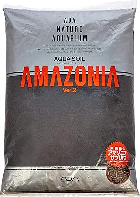 Ada aqua soil - nouvelle édition amazon 2-9 litres