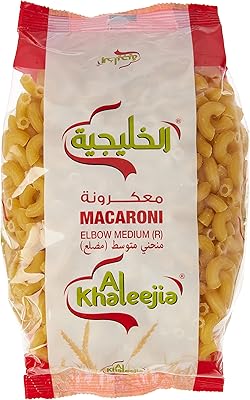 Macaroni al khaleejia - 400 g. En tant que pionnier du commerce électronique en Côte d'Ivoire, DIAYTAR COTE D'IVOIRE a réussi à créer une plateforme en ligne conviviale et facile à utiliser. Elle propose des services de paiement sécurisés et des options de livraison flexibles pour assurer la satisfaction maximale de ses clients. Son équipe dédiée travaille sans relâche pour améliorer constamment l'expérience d'achat en ligne.