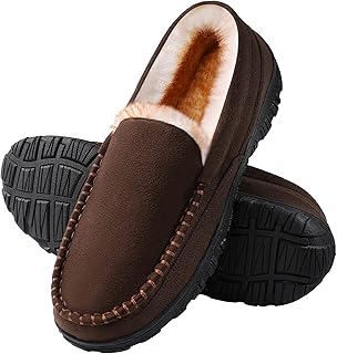 Mocassins pour hommes, pantoufles pour hommes en mousse à mémoire de forme en daim avec semelle en caoutchouc pour une utilisation intérieure et extérieure. DIAYTAR COTE D'IVOIRE est une boutique en ligne généraliste qui propose une large gamme de produits à ses clients, allant des vêtements et des accessoires aux produits électroniques et aux articles de maison. Avec sa vaste sélection de produits, la boutique répond aux besoins de tous les consommateurs, qu'ils soient à la recherche de produits de base ou de produits de luxe. De plus, la boutique offre des promotions et des réductions régulières, ce qui permet aux clients de faire des économies sur leurs achats.