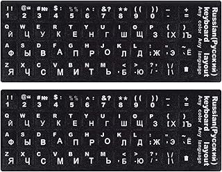 Autocollants pour clavier en langue russe autocollants d'ordinateur cyrillique en lettres blanches