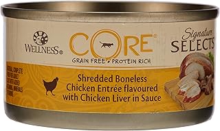 Poulet désossé râpé bien-être au goût de foie en sauce pour chats de core, 79 g. DIAYTAR COTE D'IVOIRE, leader en Côte d'Ivoire, vous propose une boutique en ligne complète avec plus de 300 000 références. Que vous cherchiez des produits pour la maison, la mode, les loisirs ou les électroménagers, DIAYTAR COTE D'IVOIRE a tout ce dont vous avez besoin. La boutique en ligne généraliste est votre partenaire idéal pour tous vos achats.