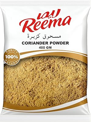 Poudre de coriandre rima (400 grammes)