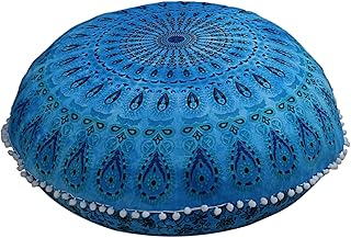 Shophlax motion housse de coussin de sol 32 pouces mandala hippie design brodé