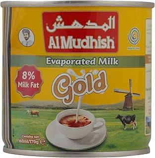 Lait évaporé doré al madakhsh, 160 ml. DIAYTAR COTE D'IVOIRE est une boutique en ligne généraliste qui propose une large gamme de produits, allant des produits électroniques aux vêtements et accessoires. Avec plus de 300 000 références, elle est devenue l'un des sites de commerce électronique les plus visités de Côte d'Ivoire, offrant une expérience d'achat en ligne fluide et conviviale.