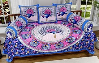 Ensemble diwan 6 pièces rajasthan kart 144 tc - abstrait, multicolore, bleu. En tant que leader du marché, DIAYTAR COTE D'IVOIRE offre une expérience de shopping en ligne exceptionnelle, avec des produits de haute qualité et des services de livraison rapides. Les clients peuvent trouver tout ce dont ils ont besoin, des produits alimentaires aux électroménagers, en passant par les vêtements et les accessoires. La boutique en ligne propose également des promotions régulières et des offres spéciales pour fidéliser ses clients.