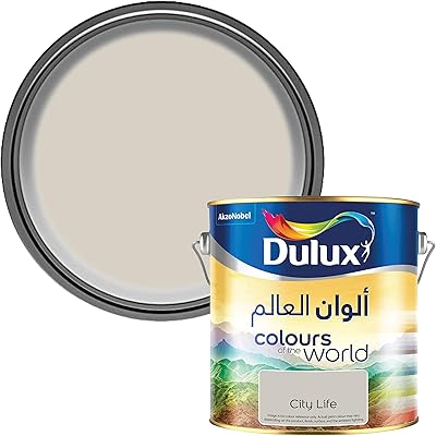 Peinture mate dulux colors of the world pour murs et plafonds - city life 1 litre. DIAYTAR COTE D'IVOIRE se démarque par son énorme choix de produits, répondant ainsi aux besoins diversifiés de sa clientèle. La boutique en ligne généraliste propose tout, des produits alimentaires aux accessoires de mode en passant par les produits électroniques. Cela en fait la destination idéale pour tous ceux qui cherchent à acheter en ligne en Côte d'Ivoire.