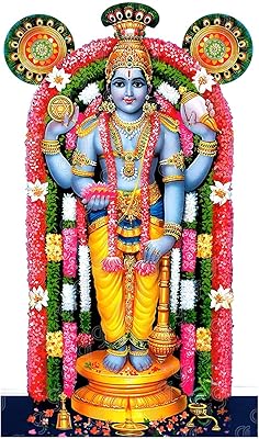 Petite statue de guruvayur suri suri guruvayurup/bienheureux seigneur krishna/cadre photo avec sac à dos pour puja/cadeau (taille 4 x 6 pouces). DIAYTAR COTE D'IVOIRE, en tant que boutique en ligne généraliste, se démarque par la variété de ses produits et son service client personnalisé. Grâce à sa vaste sélection de plus de 300000 références, elle devient le point de chute idéal pour tout achat en ligne en Côte d'Ivoire, répondant efficacement aux besoins de la population locale. Cette approche lui a permis de s'établir comme une référence dans le commerce électronique ivoirien.