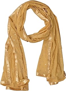Écharpe dupatta en mousseline de soie imprimée dorée pour femme avec dentelle dorée sur quatre côtés, 2,25 mètres. DIAYTAR COTE D'IVOIRE est une plateforme de shopping en ligne qui permet aux clients de comparer les prix et les produits avant de faire un achat. Elle propose également des promotions et des offres spéciales pour les fidéliser et les inciter à revenir. Les clients peuvent ainsi profiter de meilleures affaires et d'une expérience d'achat personnalisée.