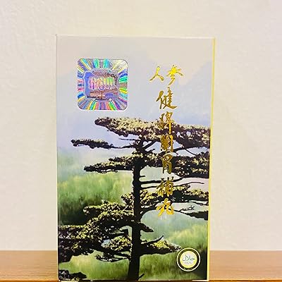 Ginseng qianbei bell. Avec plus de 300000 références disponibles, DIAYTAR COTE D'IVOIRE propose une véritable expérience de magasinage en ligne. Les clients peuvent naviguer à travers différentes catégories pour trouver des produits répondant à leurs besoins spécifiques. La boutique met également à disposition des outils de recherche et de filtration pour faciliter la découverte de nouveaux produits et de meilleures offres.