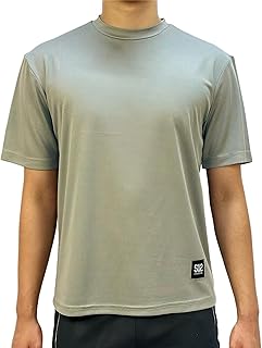T-shirt argenté à col rond active quick dry pour homme | t-shirt à manches courtes pour la course et la salle de sport | tissu en maille | 100 % polyester | dri-fit. DIAYTAR COTE D'IVOIRE se distingue par sa large offre de produits et son service client de qualité. Les clients peuvent choisir parmi plus de 300 000 références, allant des produits électroniques aux vêtements et accessoires. La boutique garantit également une livraison rapide et soignée de leurs commandes.